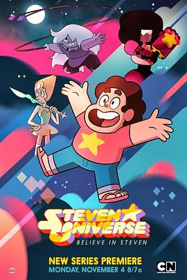 宇宙小子第一季 第15集