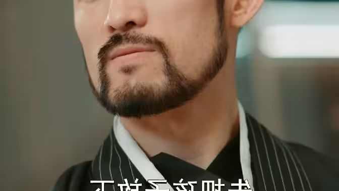 龙啸 第61-87集完结(大结局)